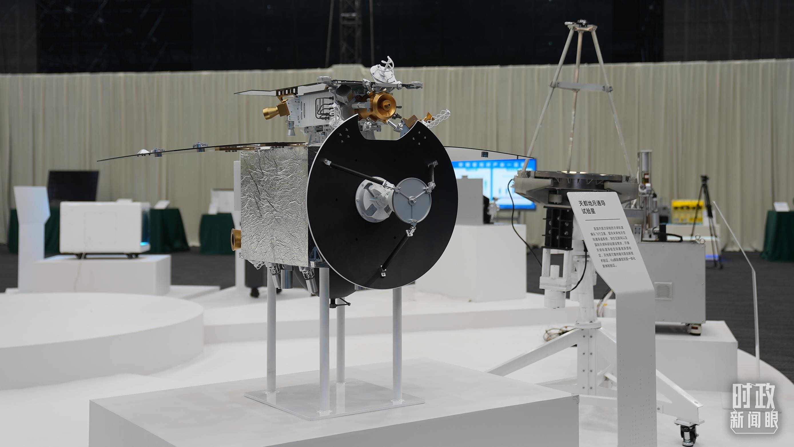 △安徽省重大科技創(chuàng)新成果集中展示的展品。（總臺(tái)央視記者金雨秋拍攝）