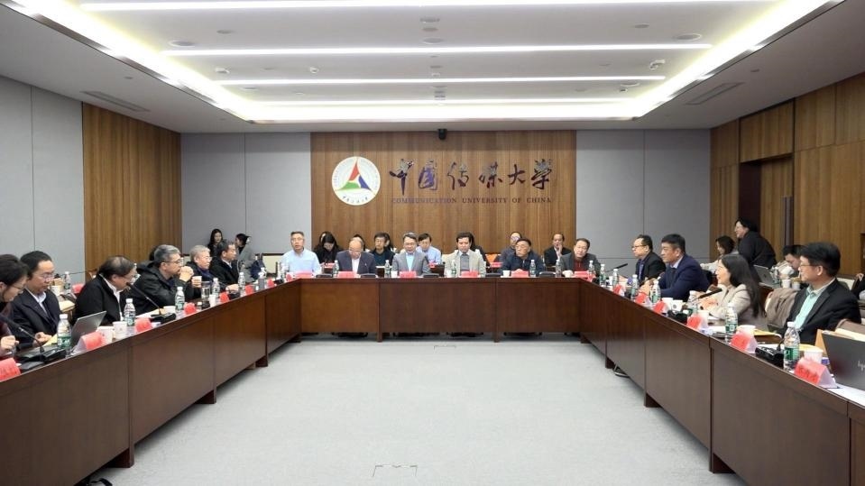 理論研討會現(xiàn)場。主辦方供圖