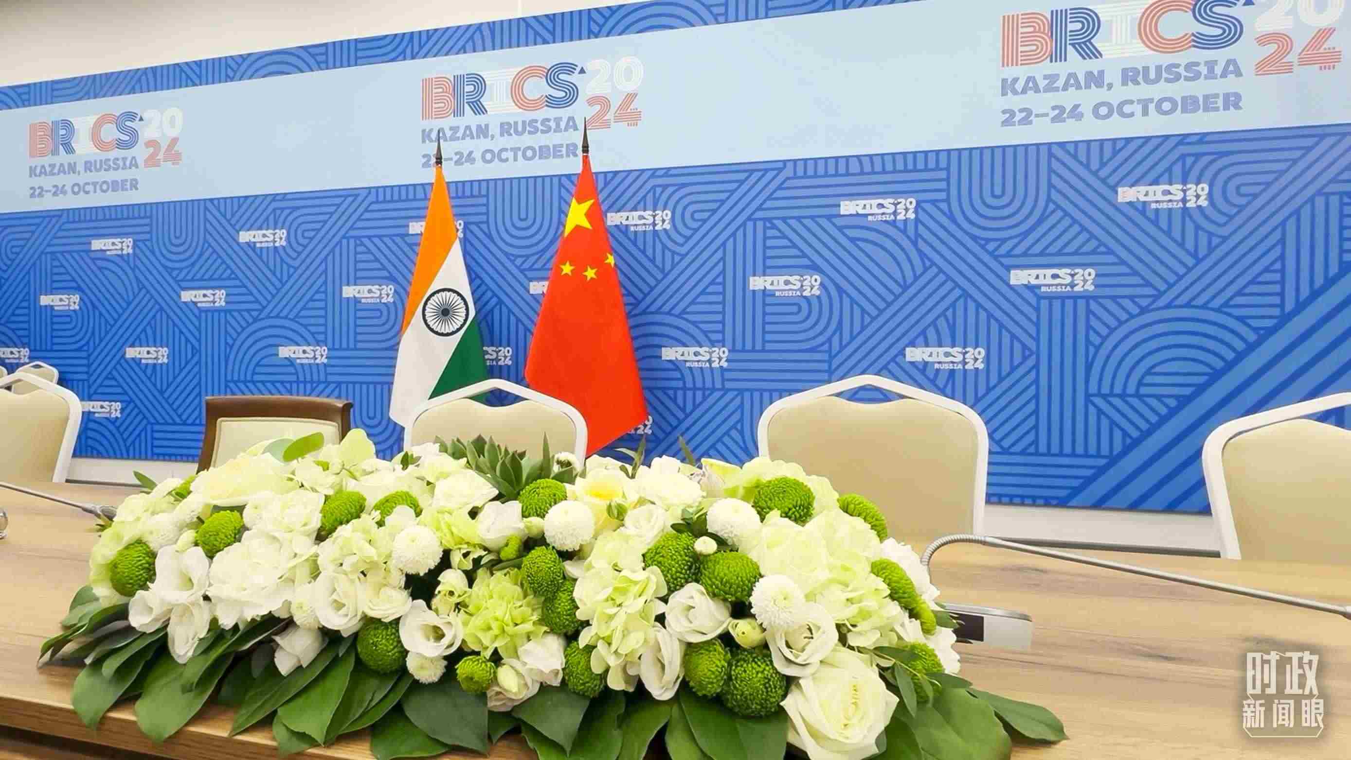 △ 中印領(lǐng)導(dǎo)人會(huì)見開始前的現(xiàn)場(chǎng)。（總臺(tái)央視記者李增仁拍攝）