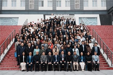 與會人員集體合影。主辦方供圖