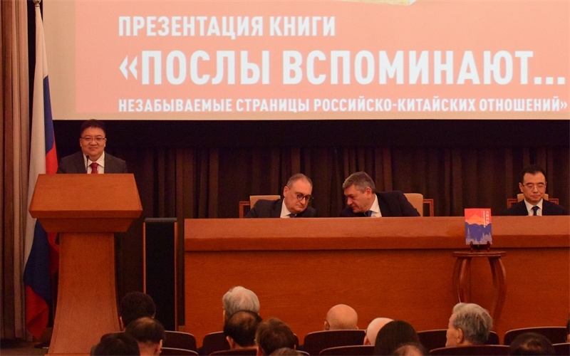 新華出版社社長匡樂成致辭。 主辦方供圖