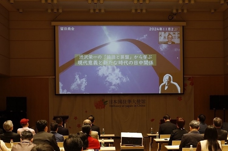 活動(dòng)現(xiàn)場(chǎng)。主辦方供圖