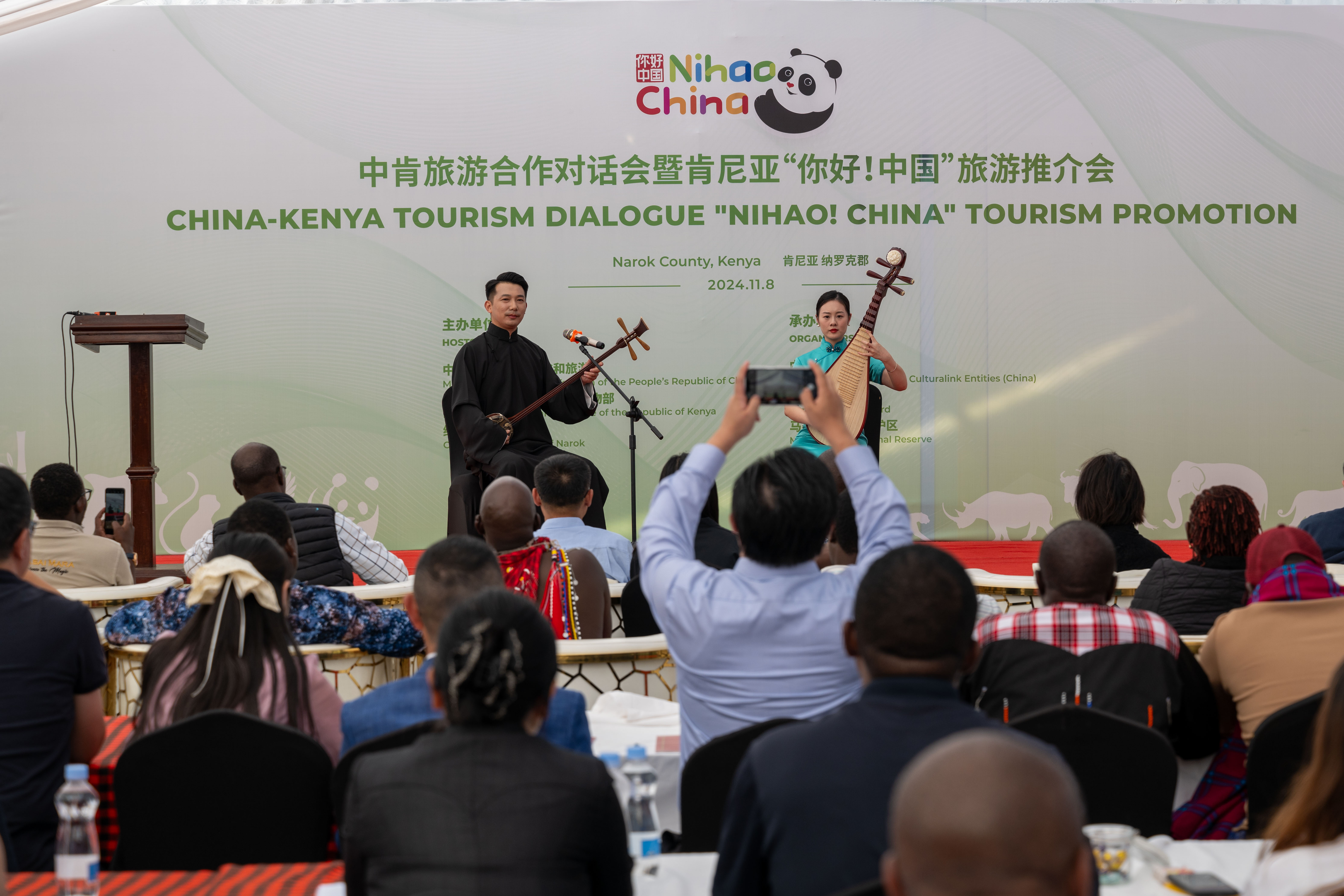 活動現(xiàn)場。主辦方供圖