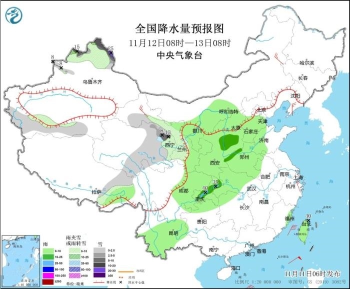 全國降水量預(yù)報圖(11月12日08時-13日08時)圖片來源:中央氣象臺網(wǎng)站