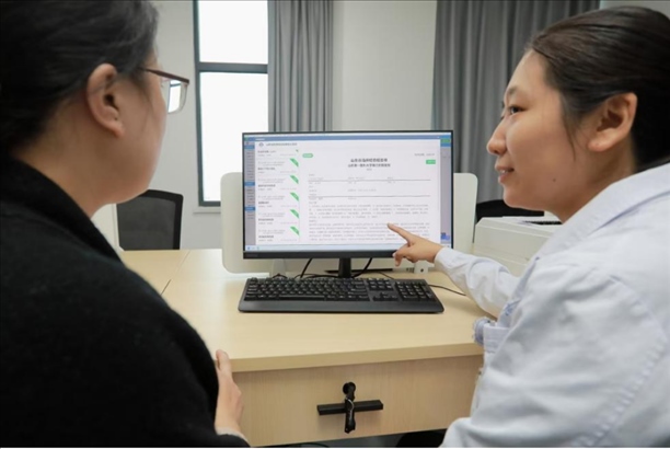 區(qū)域檢查檢驗結果互認給群眾帶來便利。圖片來源：山東第一醫(yī)科大學第二附屬醫(yī)院