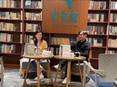 分享會現場。主辦方供圖