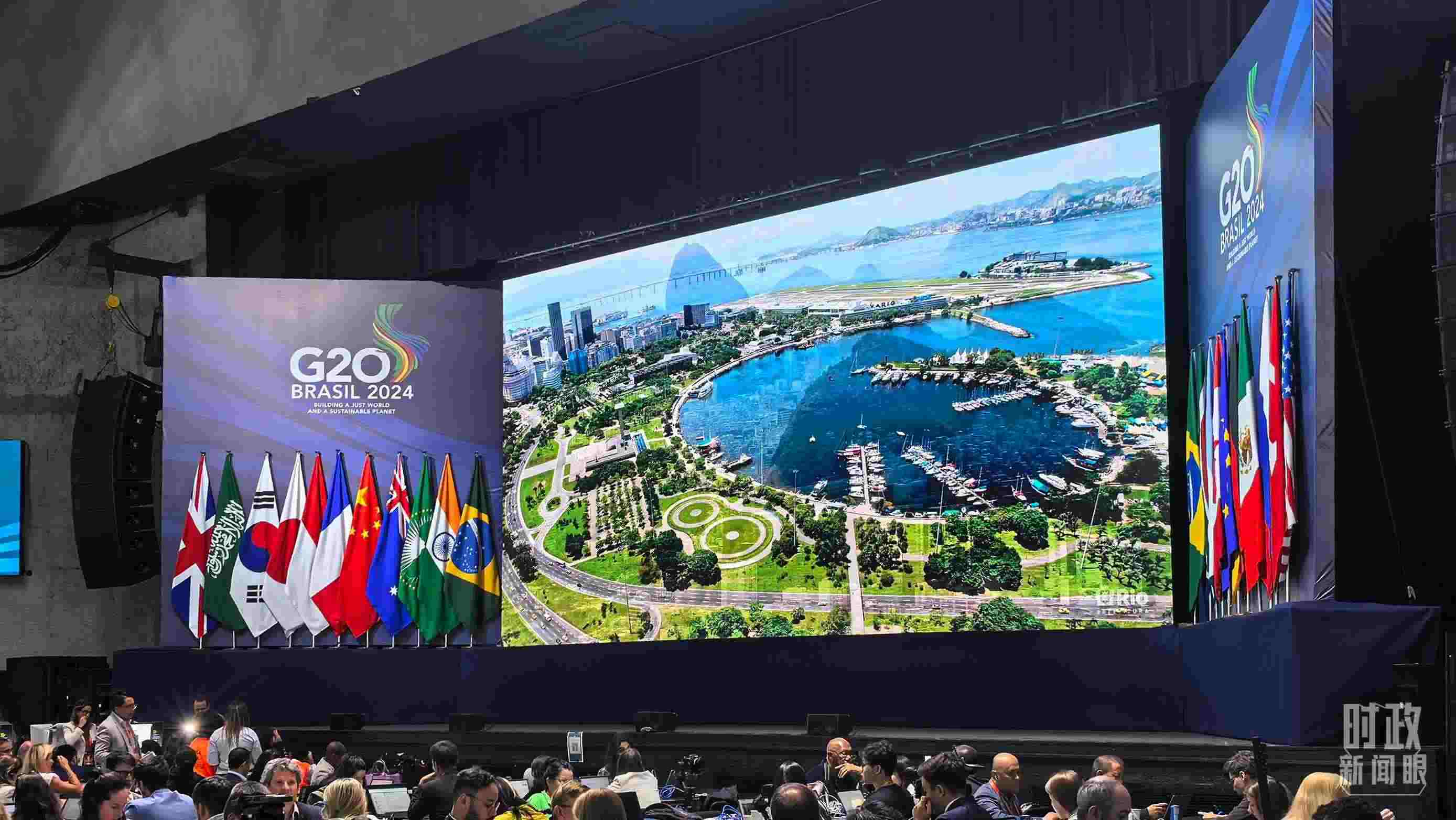 △G20里約峰會媒體中心。（總臺央廣記者潘毅拍攝）