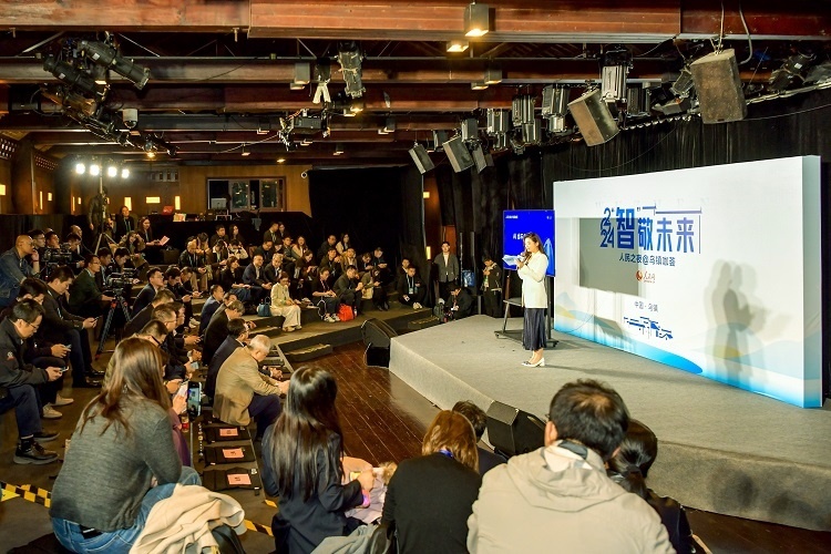 “2024人民之夜@烏鎮(zhèn)咖薈”活動(dòng)現(xiàn)場。人民網(wǎng)記者 任峰濤攝