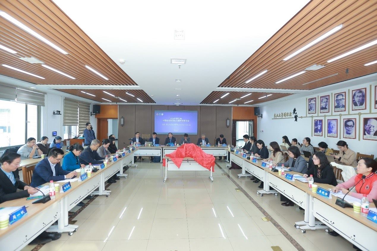 第五屆“中國法治的國際傳播”學術研討會開幕式。主辦方供圖