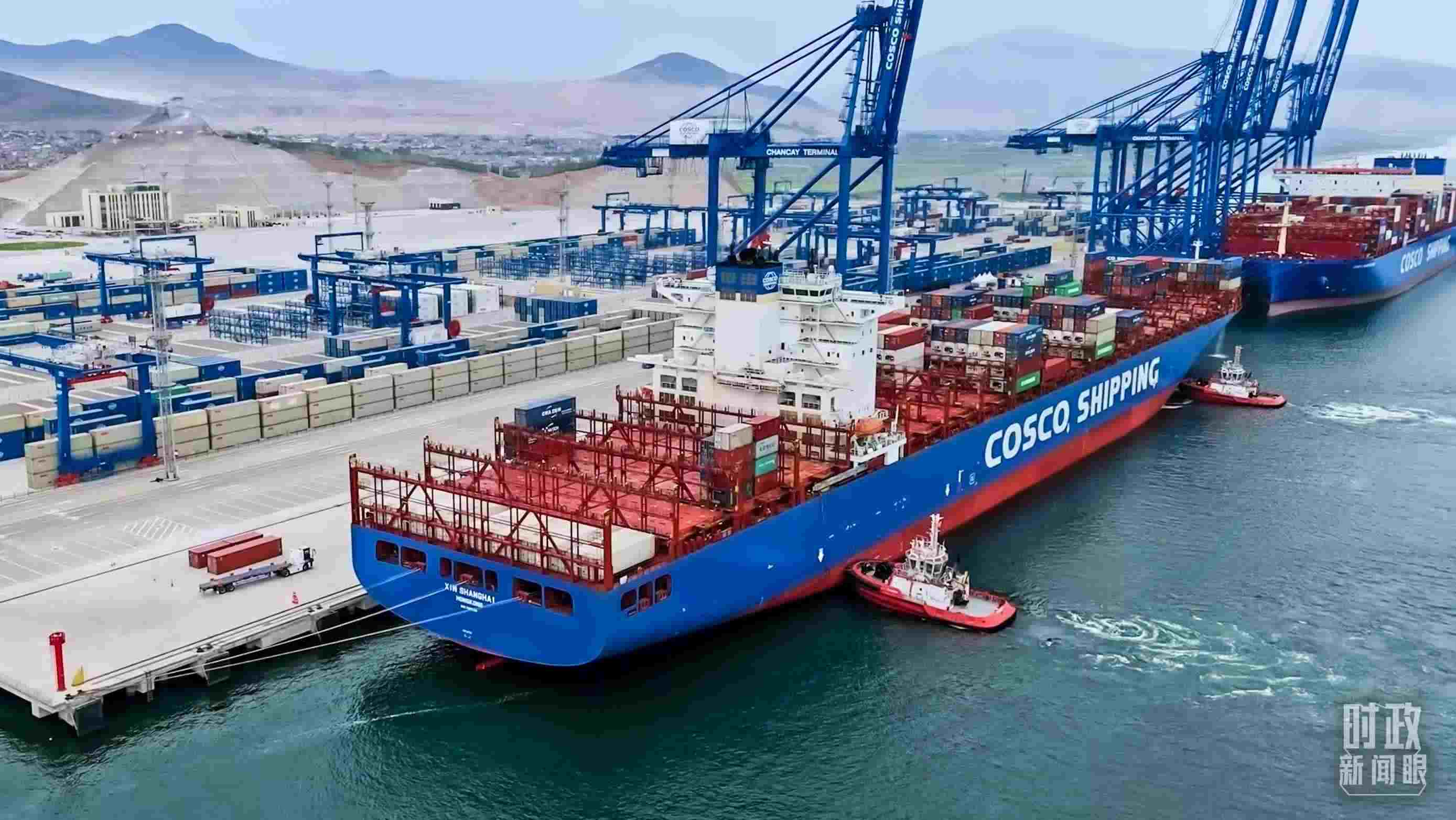 △秘魯錢凱港。（資料圖）