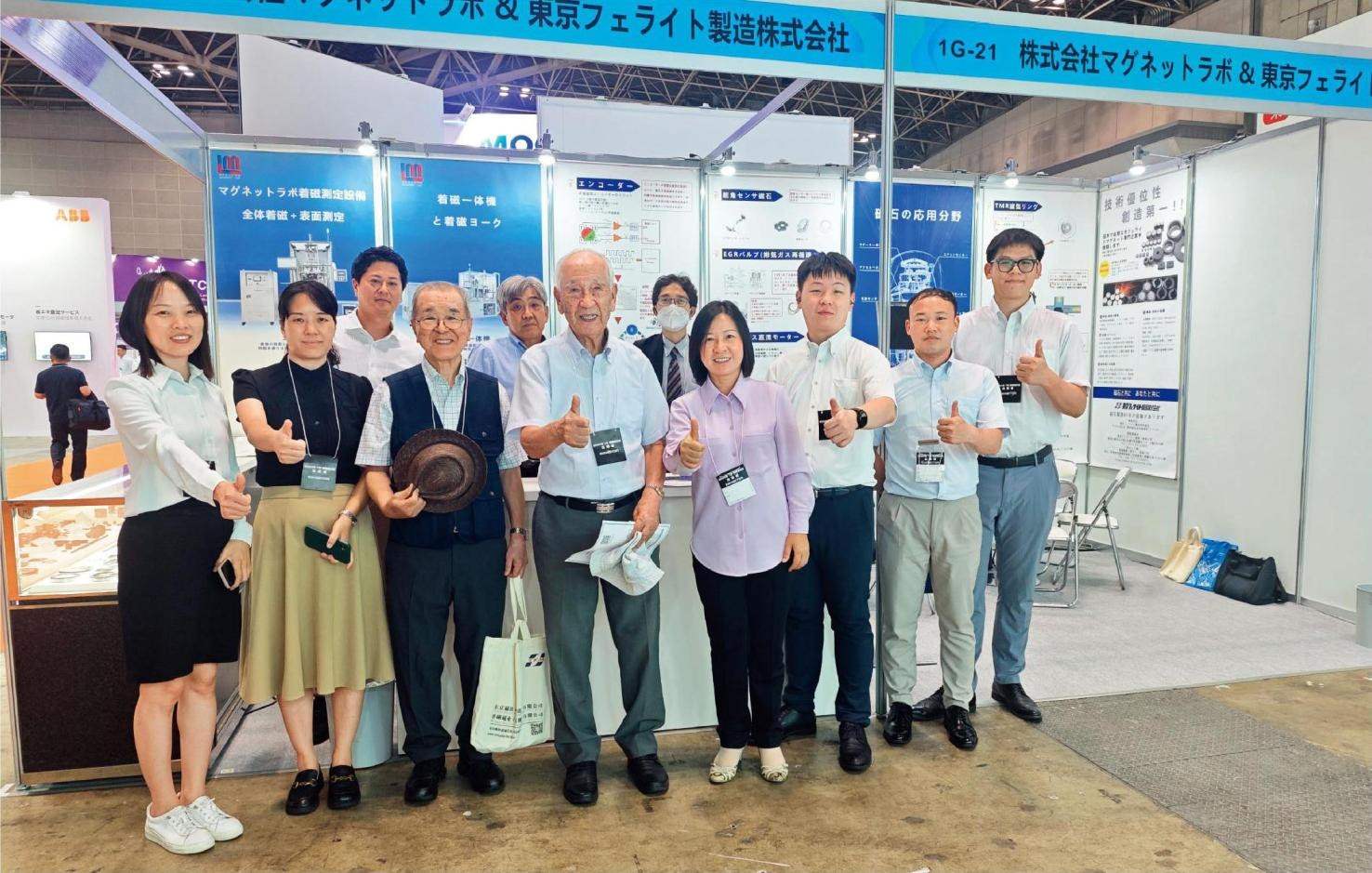 2024年7月，佐佐木俊一（前左四）與同事前往日本東京參加前沿科技展。