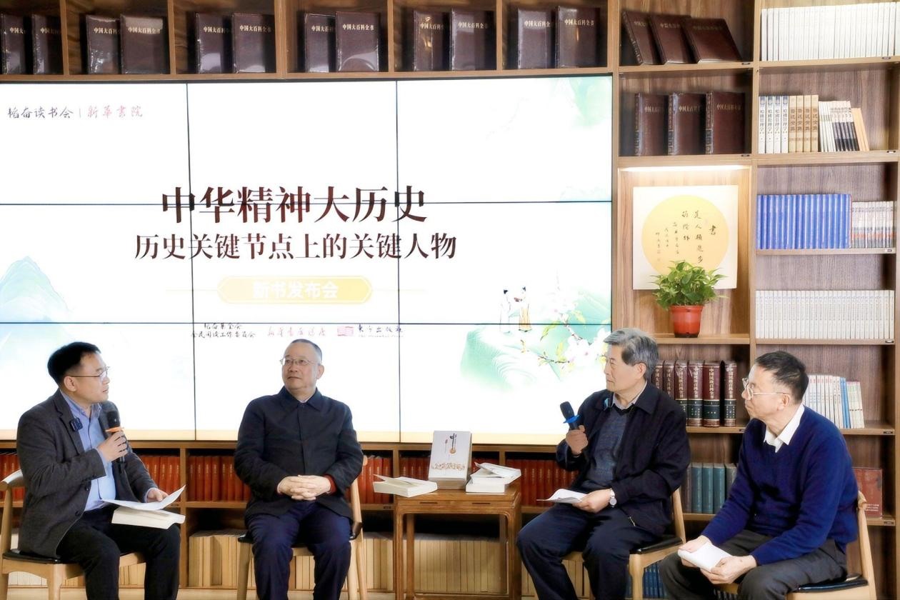 對(duì)談現(xiàn)場(chǎng)。主辦方供圖