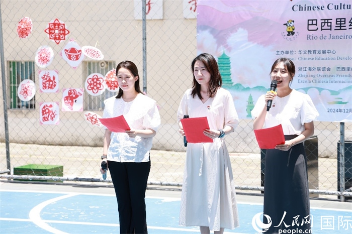 詩歌朗誦《我的南方和北方》表達(dá)了對(duì)祖國家鄉(xiāng)大好河山的熱愛。人民網(wǎng)記者 陳海琪攝