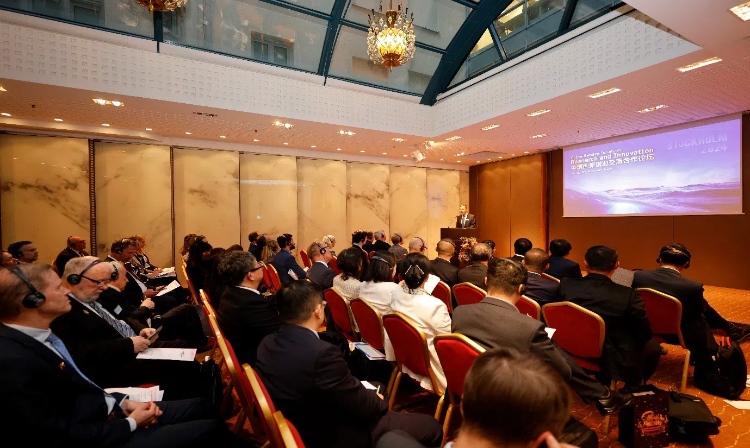 中瑞創(chuàng)新創(chuàng)業(yè)交流合作論壇活動(dòng)現(xiàn)場(chǎng)。中國駐瑞典大使館供圖