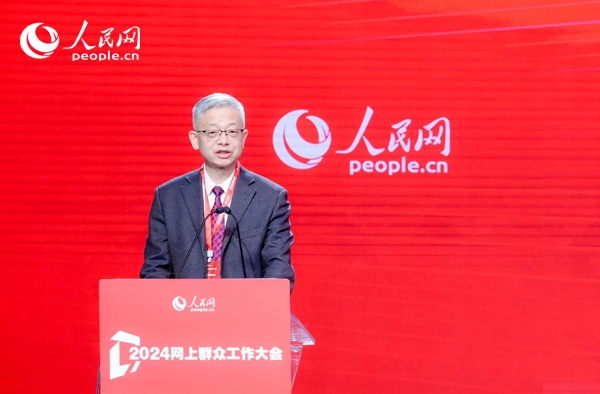 寧夏回族自治區(qū)銀川市委社會(huì)工作部副部長(zhǎng)李卒作實(shí)踐分享。人民網(wǎng) 鄂智超攝