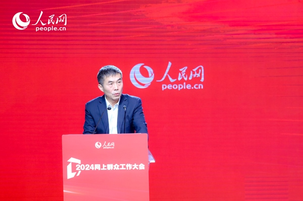 中國行政體制改革研究會(huì)副會(huì)長(zhǎng)、秘書長(zhǎng)，中共中央黨校（國家行政學(xué)院）國家治理教研部教授劉旭濤作主旨發(fā)言。人民網(wǎng) 鄂智超攝