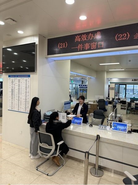 “工會服務一件事”實現(xiàn)全程電子化辦理。黑龍江省總工會供圖