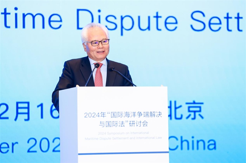 華陽海洋研究中心理事長、中國南海研究院學(xué)術(shù)委員會主席吳士存在開幕式致歡迎辭。華陽海洋研究中心供圖