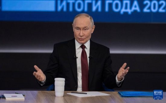 12月19日，在俄羅斯首都莫斯科，俄羅斯總統(tǒng)普京在“年度盤點”活動上講話。新華社記者 白雪騏 攝