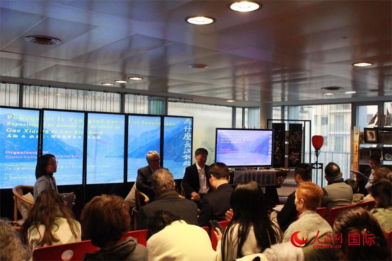 12月18日，“為什么長江如此迷人”對談會現(xiàn)場。人民網(wǎng)記者 尚凱元攝