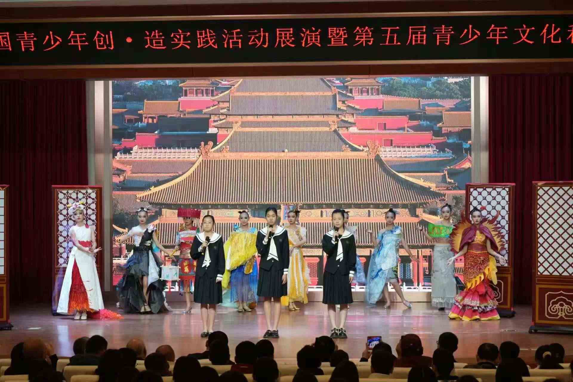 活動現(xiàn)場。主辦方供圖