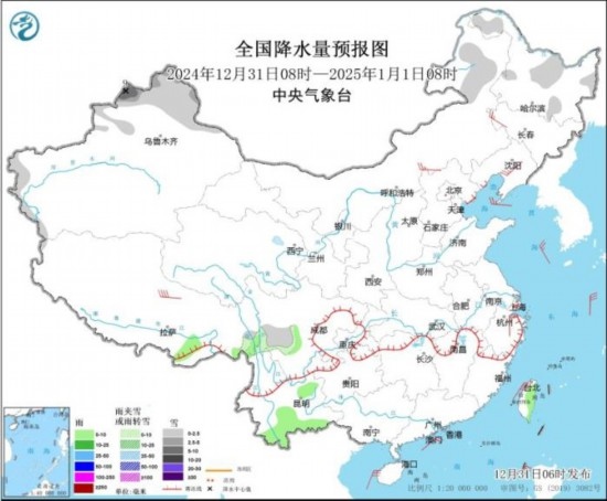 全國降水量預(yù)報(bào)圖(2024年12月31日08時-2025年1月1日08時)。圖片來源：中央氣象臺網(wǎng)站