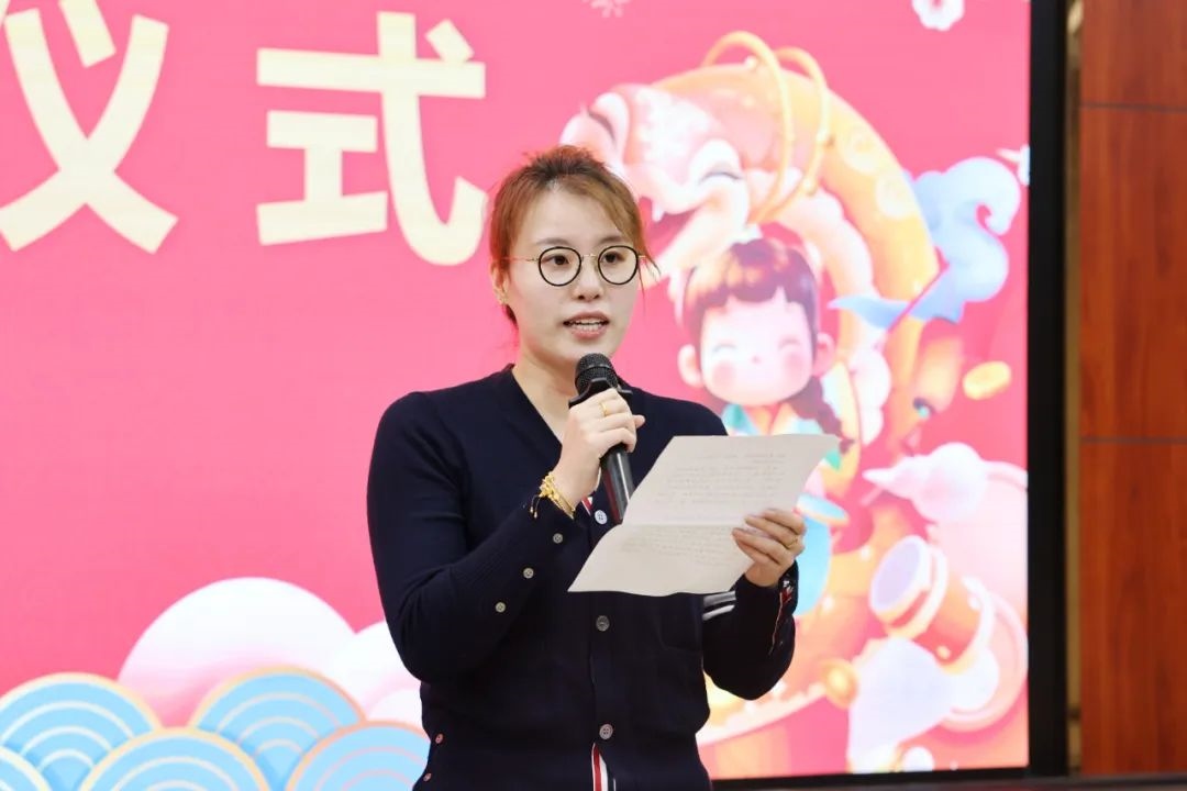 傅園慧在新教師入職儀式上發(fā)言。浙江大學(xué)供圖