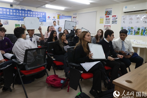 互動(dòng)答題環(huán)節(jié)。人民網(wǎng)記者 任皓宇攝