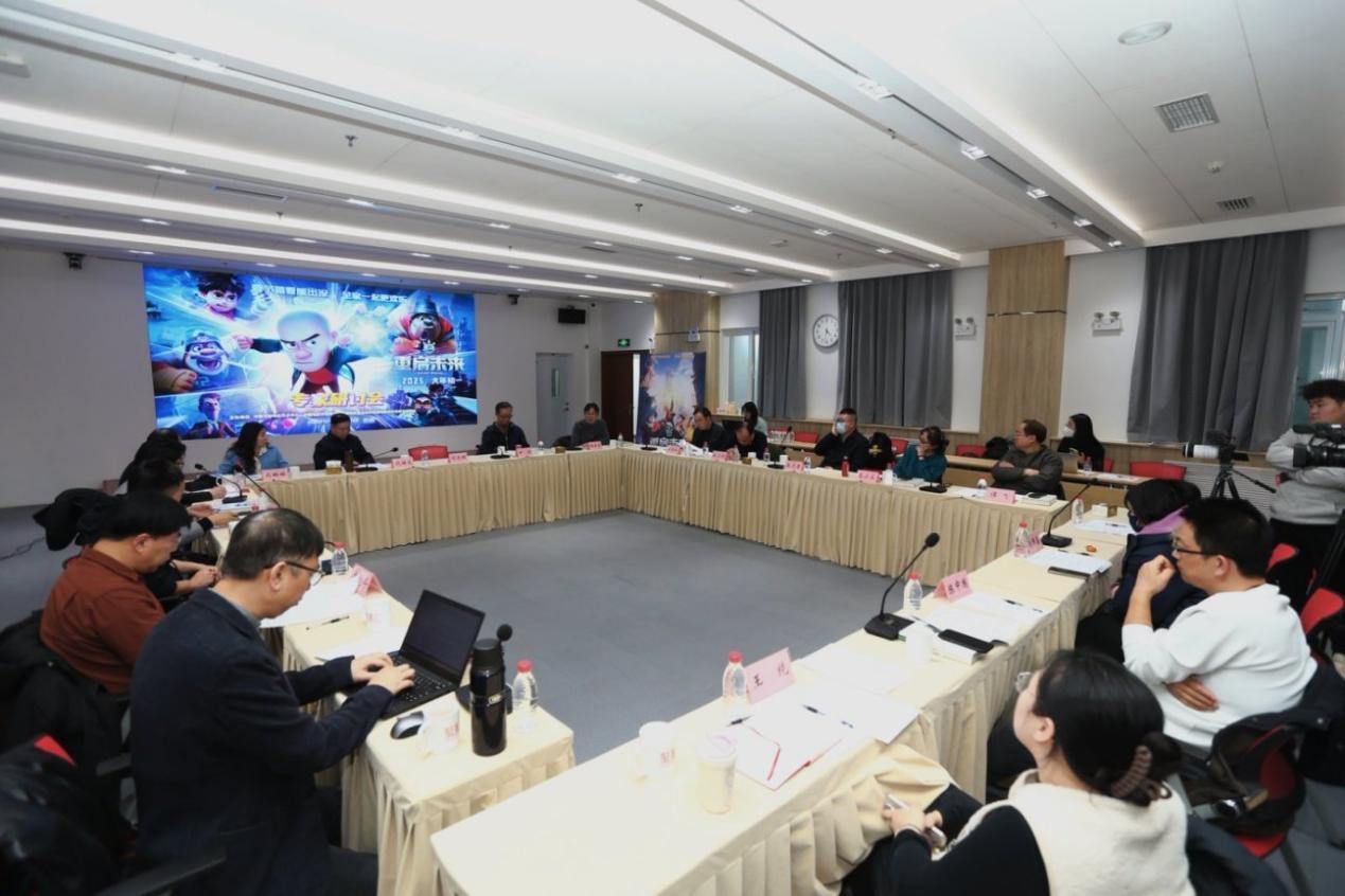 研討會(huì)現(xiàn)場(chǎng)。主辦方供圖