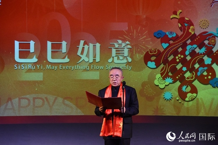 北京市文化和旅游局一級巡視員馬文致辭。人民網(wǎng)記者 殷淼攝