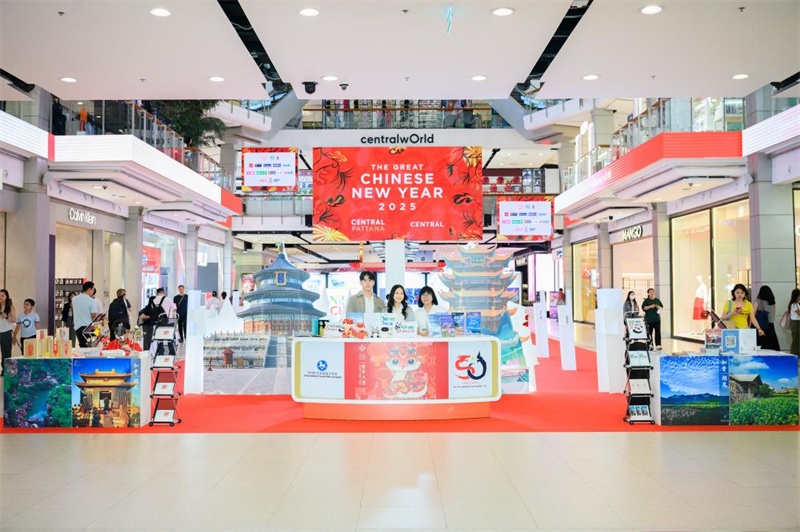 “你好！中國”冬季入境游主題展現(xiàn)場?；顒又鬓k方供圖