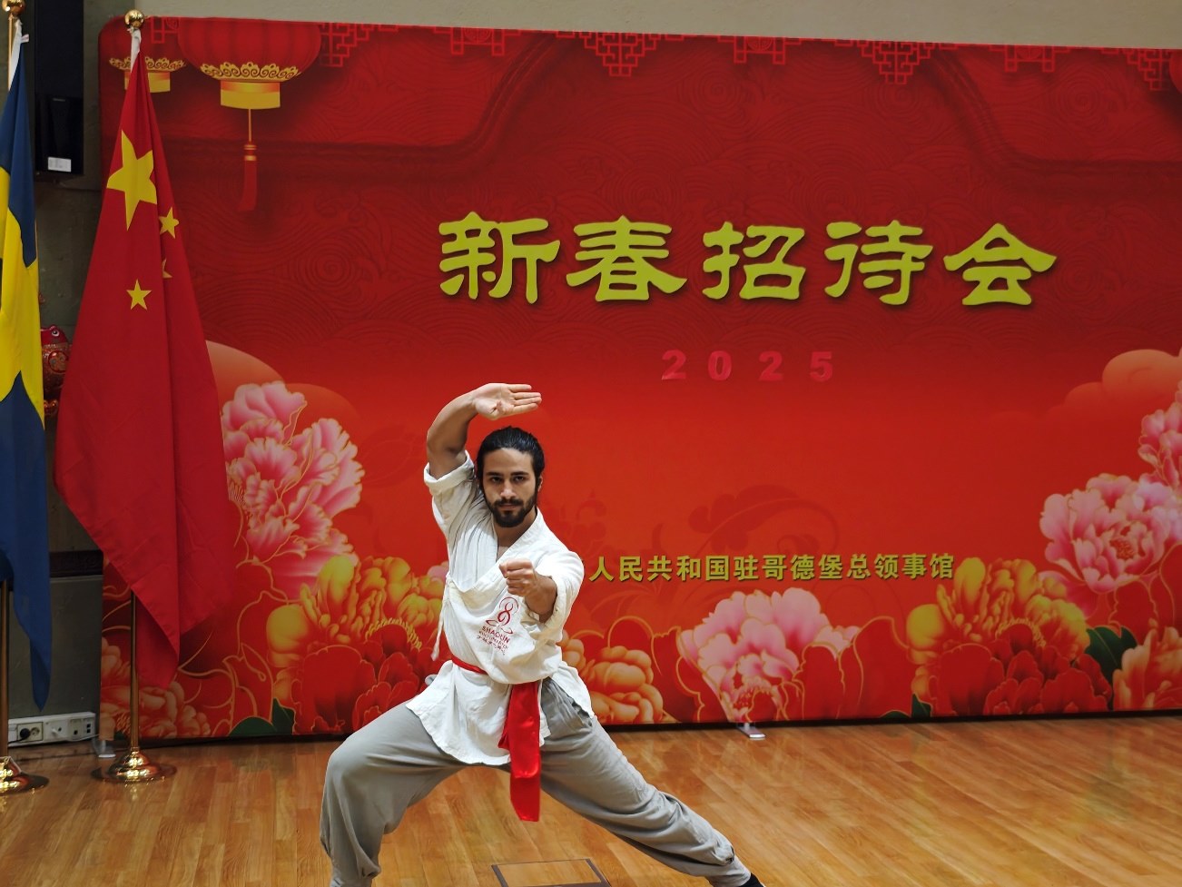 當?shù)匚湫g(shù)愛好者的表演。中國駐哥德堡總領(lǐng)館供圖