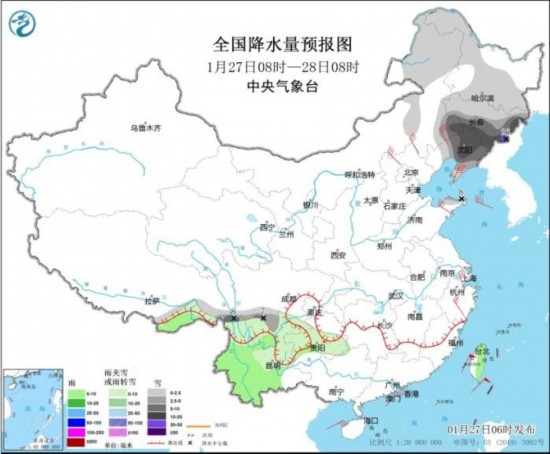 全國(guó)降水量預(yù)報(bào)圖(1月27日08時(shí)-28日08時(shí)) 圖片來(lái)源：中央氣象臺(tái)網(wǎng)站