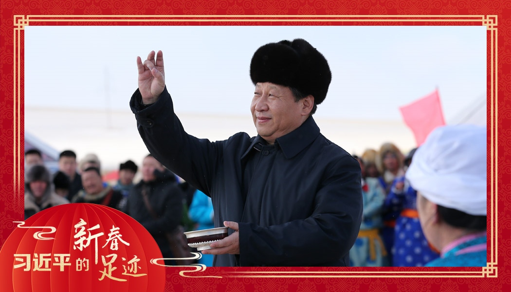 2014年1月27日，習(xí)近平總書記在內(nèi)蒙古錫林浩特市寶力根蘇木（鄉(xiāng)）參加冬季那達(dá)慕“五畜祈?！眱x式。