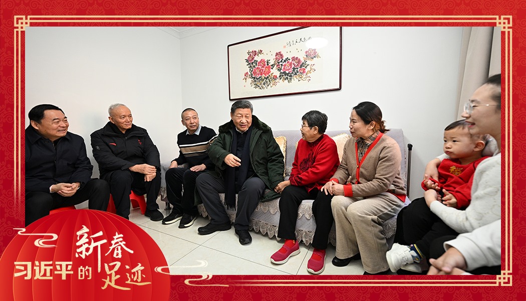 2025年1月23日，農(nóng)歷新年前夕，習近平總書記在遼寧沈陽大東區(qū)長安街道長安小區(qū)考察時，走進居民郎素蘭家中看望。