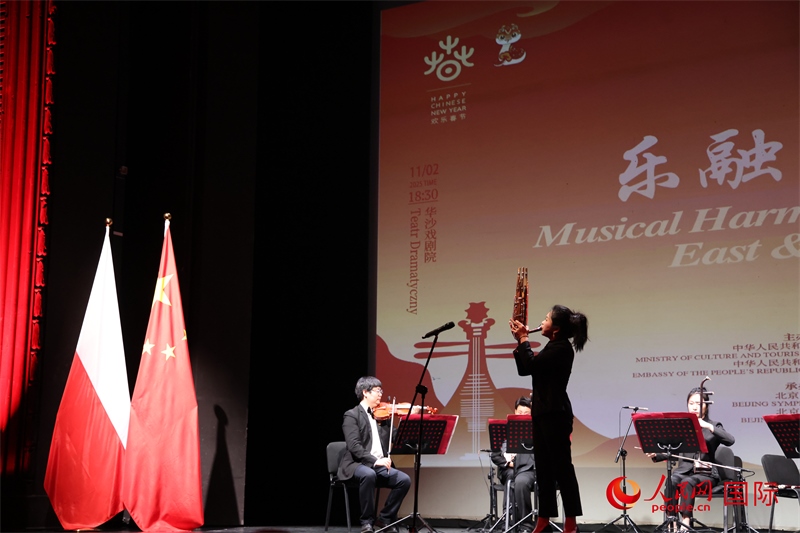 活動現(xiàn)場。人民網(wǎng)記者 禹麗敏攝