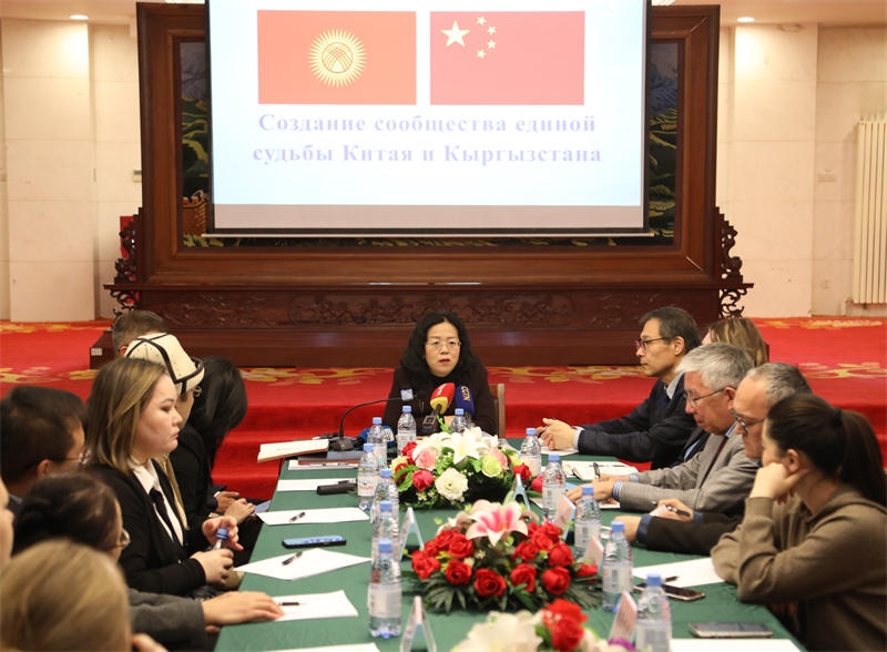 活動現(xiàn)場。中國駐吉爾吉斯斯坦使館供圖