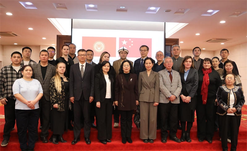 與會人員合影。中國駐吉爾吉斯斯坦使館供圖
