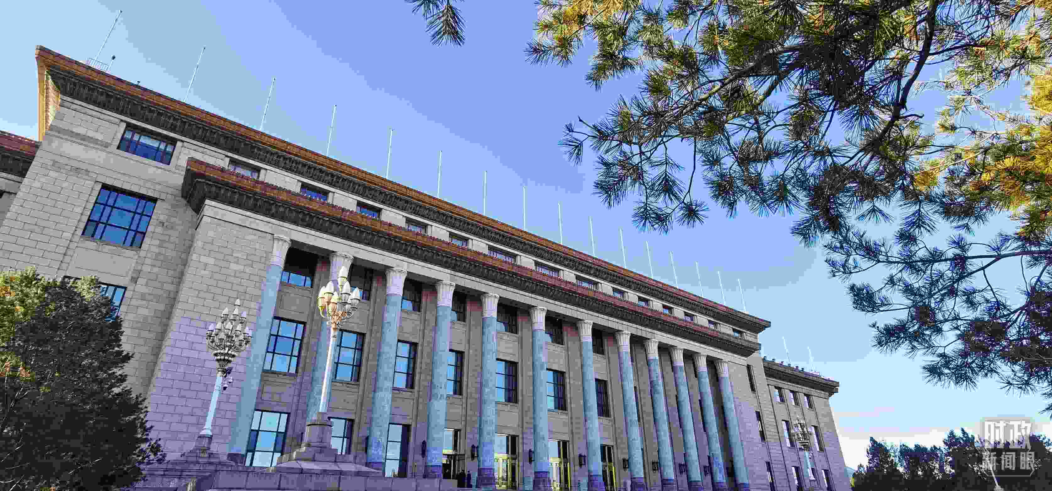 △2月17日，人民大會(huì)堂。（總臺(tái)央視記者郭鴻拍攝）