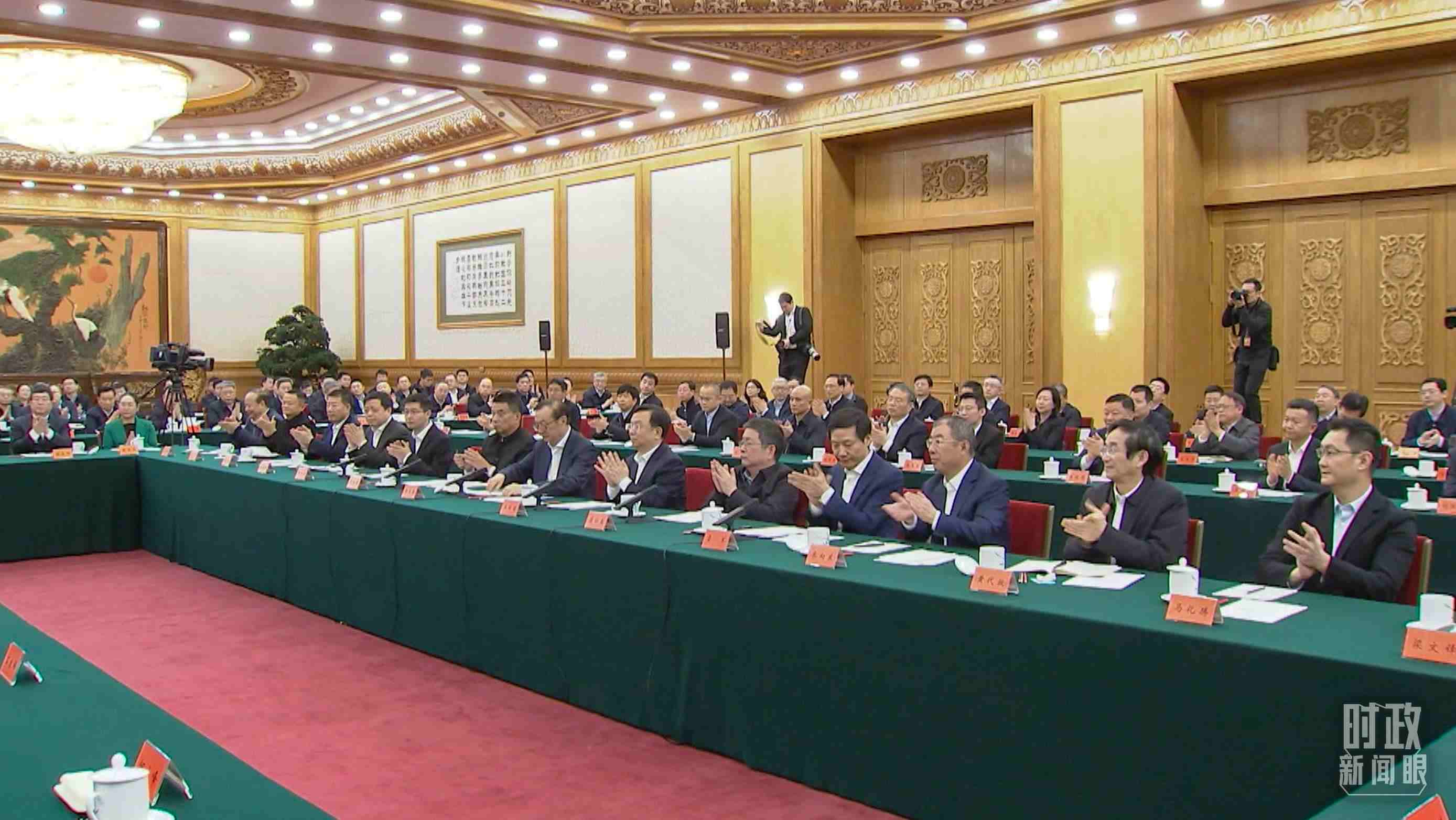 △2月17日，民營(yíng)企業(yè)座談會(huì)現(xiàn)場(chǎng)。