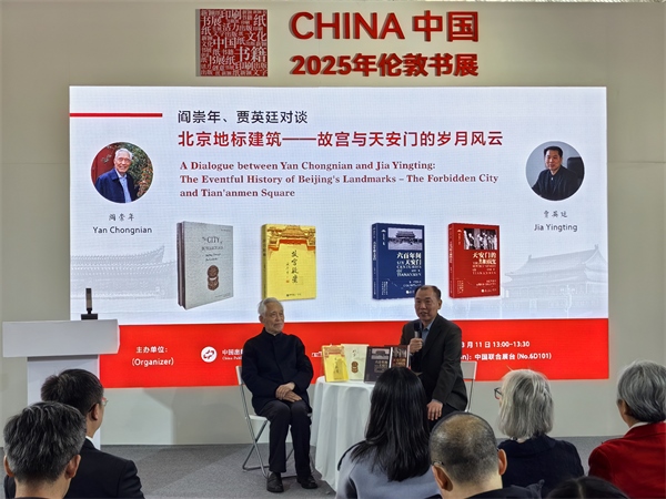 活動現場。主辦方供圖