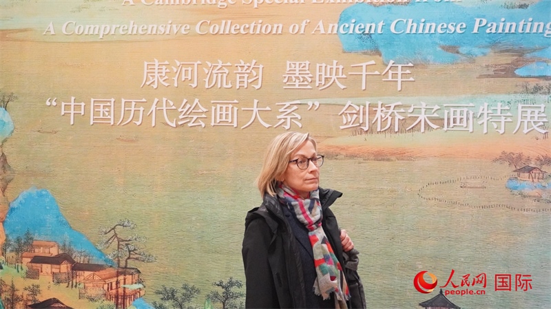 宋畫特展吸引英國學(xué)者。徐量攝
