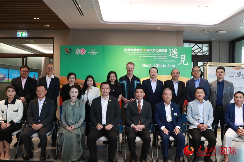 出席嘉賓合影。朱瀟逸攝