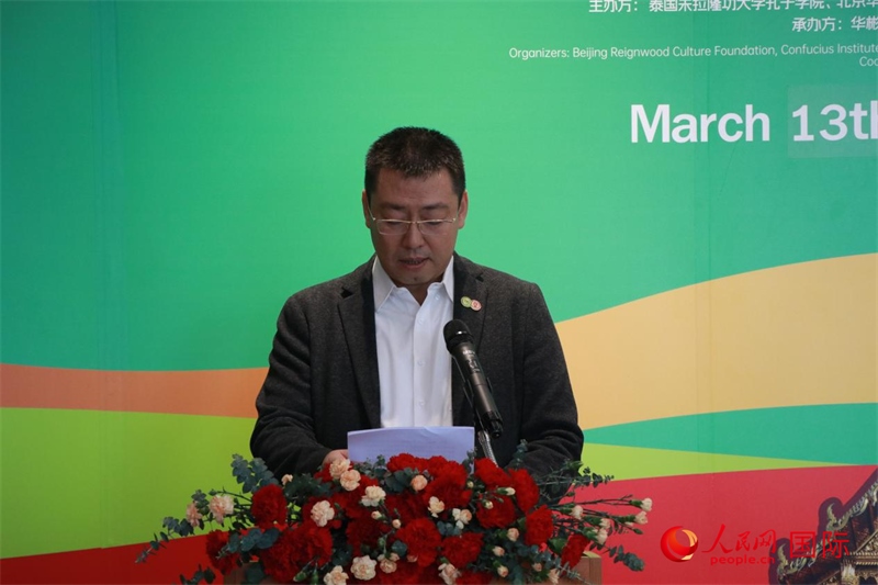 朱拉隆功大學(xué)孔子學(xué)院院長韓圣龍發(fā)表講話。朱瀟逸攝