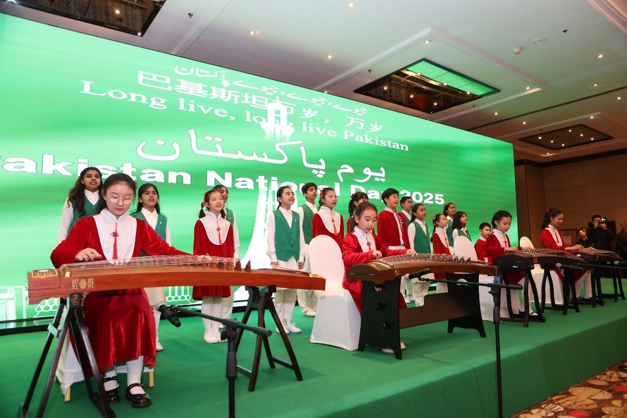 中巴兩國學(xué)生演出。巴基斯坦駐華大使館供圖
