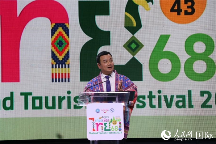 泰國(guó)旅游與體育部長(zhǎng)索拉翁在開(kāi)幕式上致辭。朱瀟逸攝