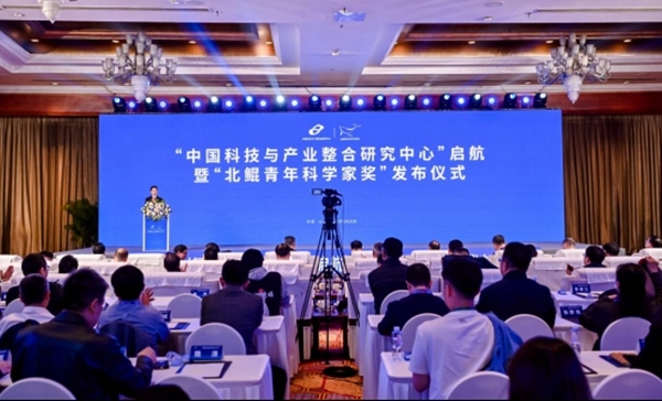 活動現(xiàn)場。山東大學(xué)供圖