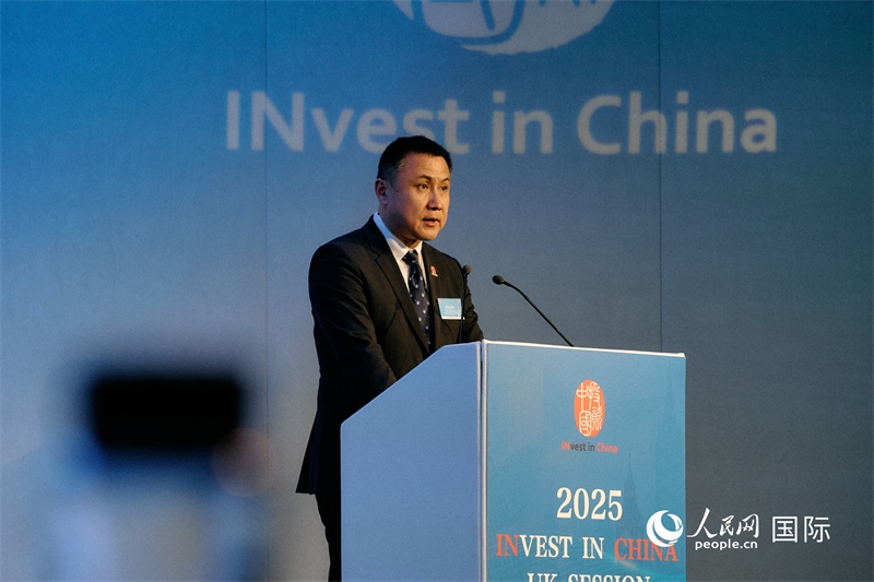 中國商務(wù)部外資司司長朱冰發(fā)表致辭。楊浩鵬攝