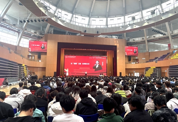 活動(dòng)現(xiàn)場(chǎng)。人民網(wǎng)記者 李依環(huán)攝