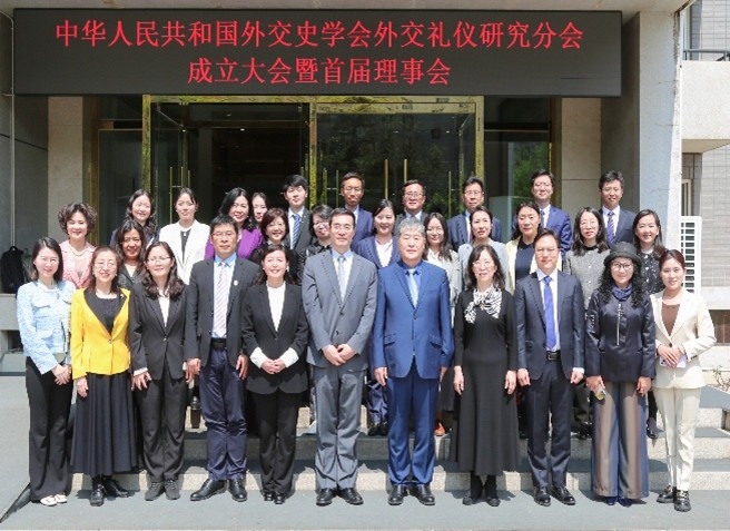 與會者合影。主辦方供圖